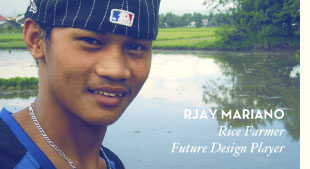 Rjay. Future Design Player.